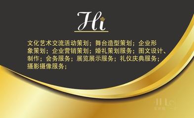 结婚婚车价格解析与舞台艺术造型策划指南