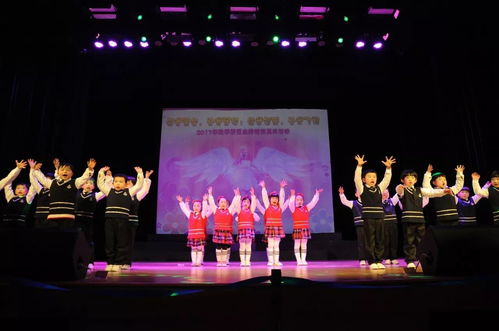 我们欢聚一堂,一起走上绚烂多姿的艺术舞台 朗诵主持专场汇演