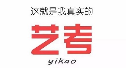 合肥中考播音主持艺考培训机构